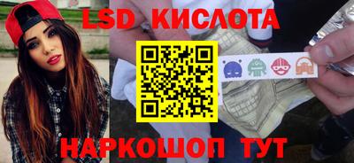 мдма Гусев