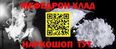 jwh Гусь-Хрустальный