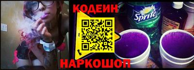 дмт Гусиноозёрск