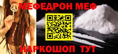 дмт Гусиноозёрск