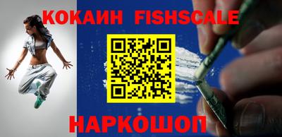 дмт Гусиноозёрск