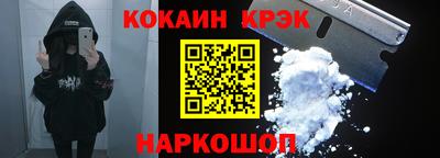 jwh Гусь-Хрустальный