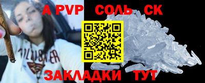 дмт Гусиноозёрск