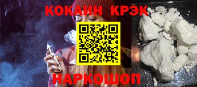 дмт Гусиноозёрск