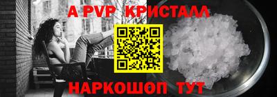 мдма Гусев