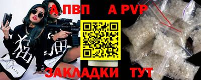 мдма Гусев