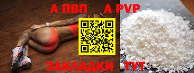 дмт Гусиноозёрск