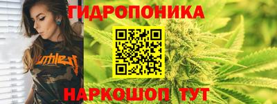 винт Рязань