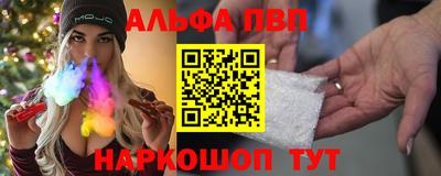 мдма Гусев