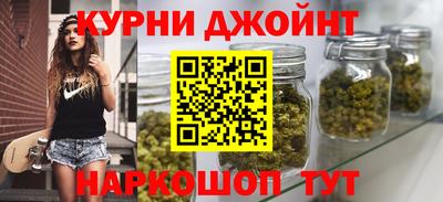 мдма Гусев