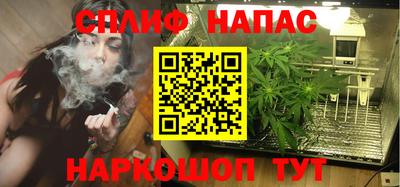 мдма Гусев