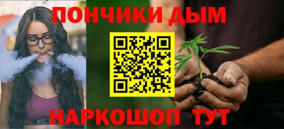 дмт Гусиноозёрск