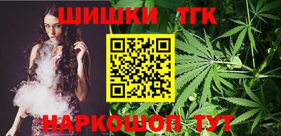 мдма Гусев