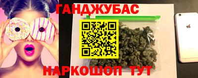 дмт Гусиноозёрск