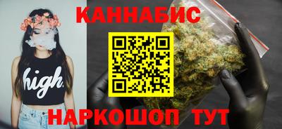 дмт Гусиноозёрск
