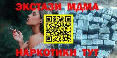 jwh Гусь-Хрустальный
