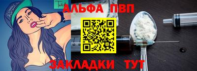 мдма Гусев