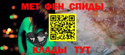шишки Рузаевка