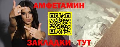 мдма Гусев