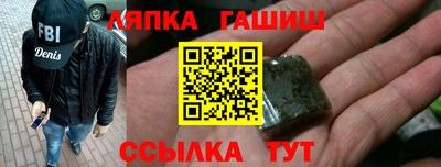 мдма Гусев