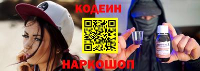 jwh Гусь-Хрустальный