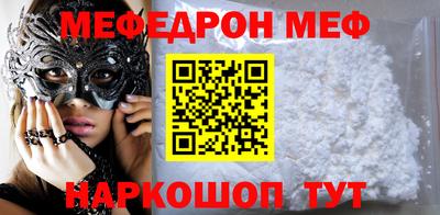 jwh Гусь-Хрустальный